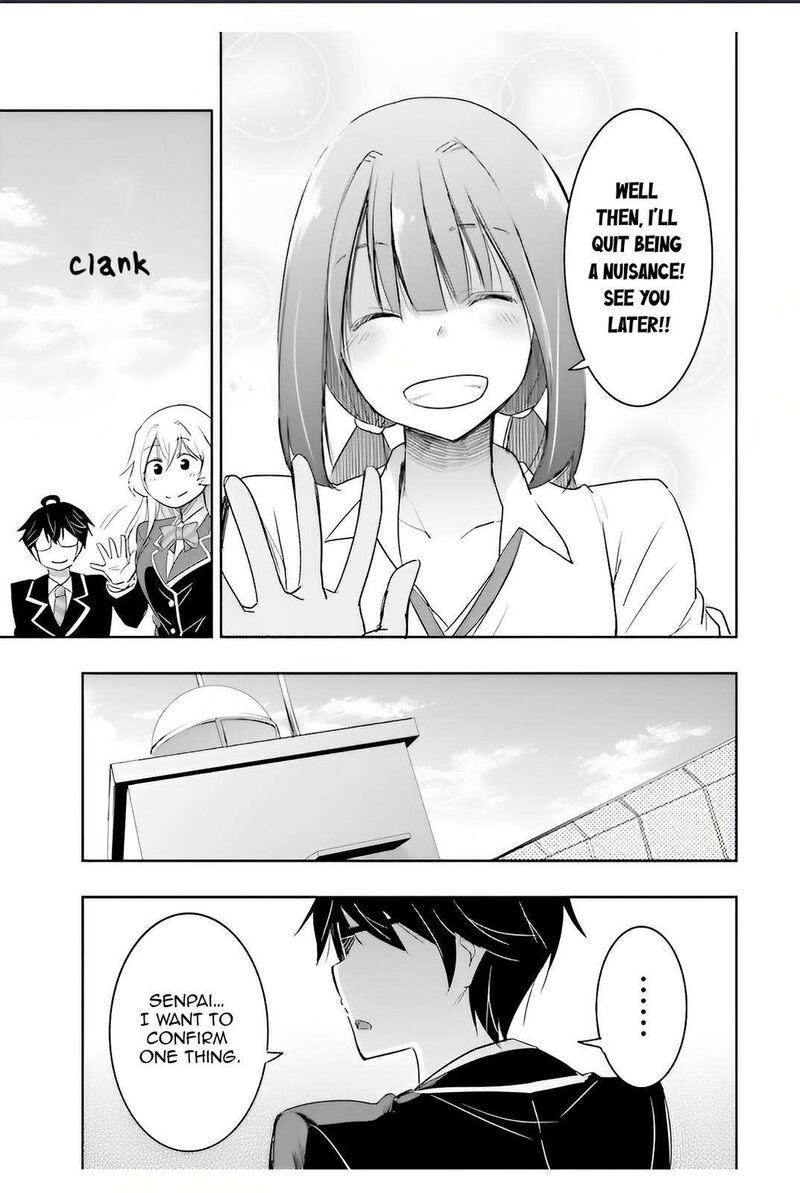 Watashi Yori Tsuyoi Otoko To Kekkon Shitai No Chapter 6 Page 19