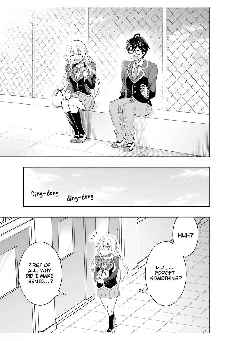 Watashi Yori Tsuyoi Otoko To Kekkon Shitai No Chapter 6 Page 23