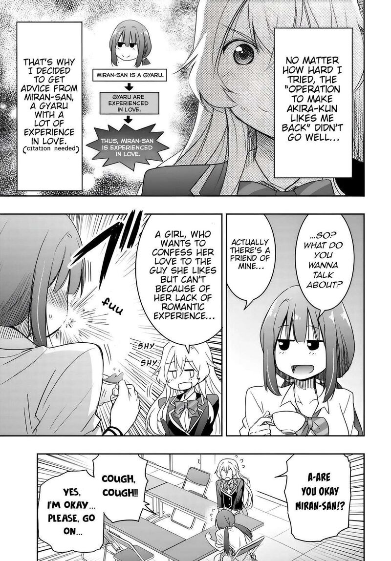 Watashi Yori Tsuyoi Otoko To Kekkon Shitai No Chapter 7 Page 5