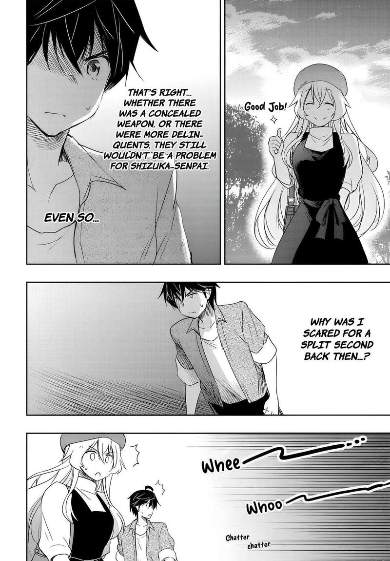 Watashi Yori Tsuyoi Otoko To Kekkon Shitai No Chapter 9 Page 19