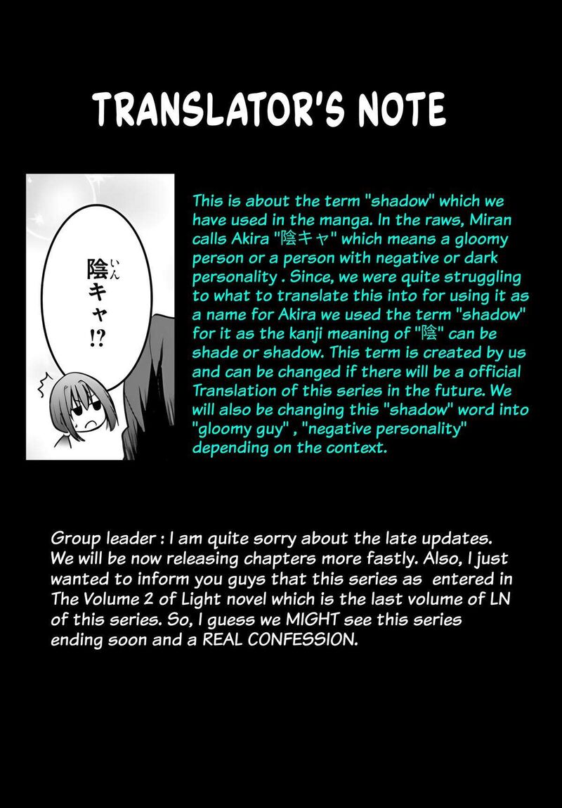 Watashi Yori Tsuyoi Otoko To Kekkon Shitai No Chapter 9 Page 32