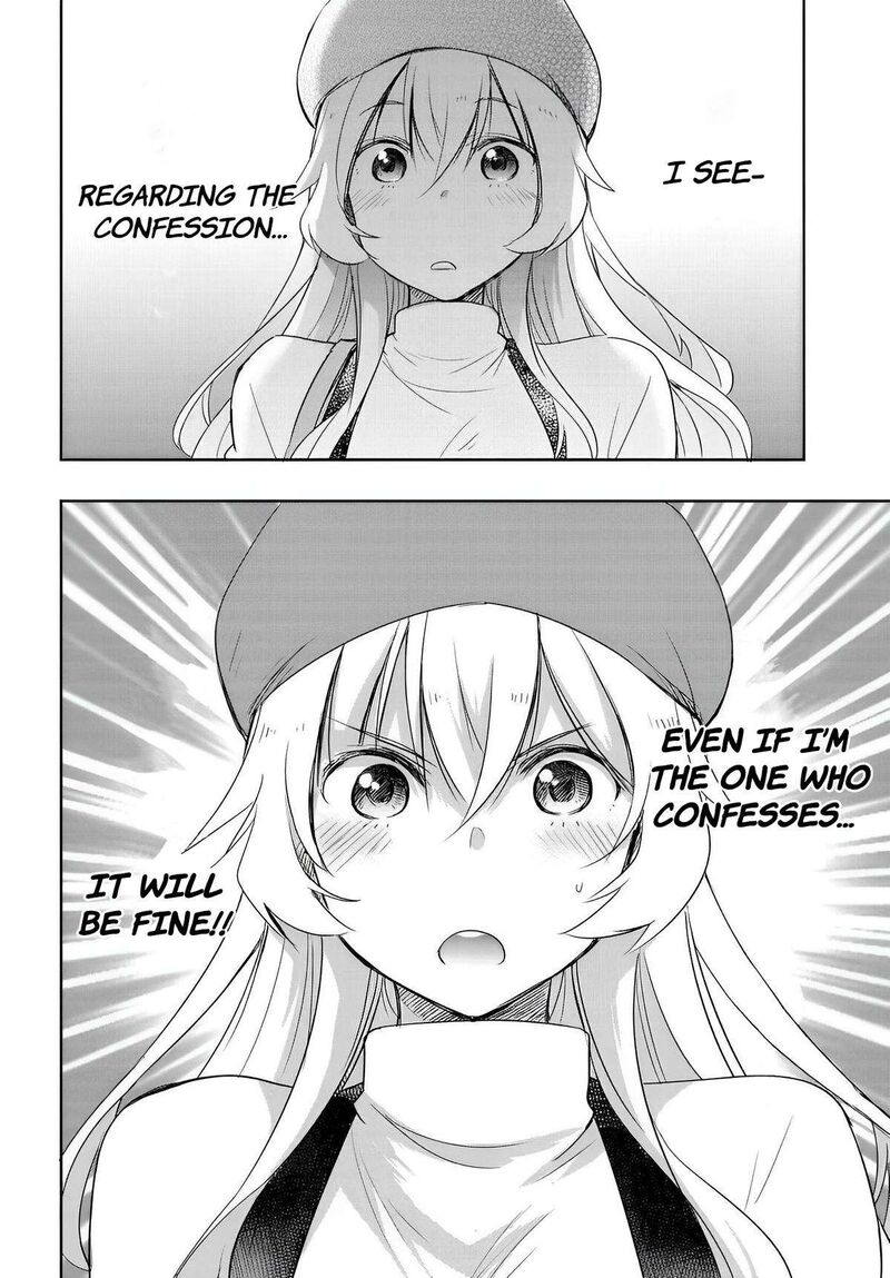 Watashi Yori Tsuyoi Otoko To Kekkon Shitai No Chapter 9 Page 7