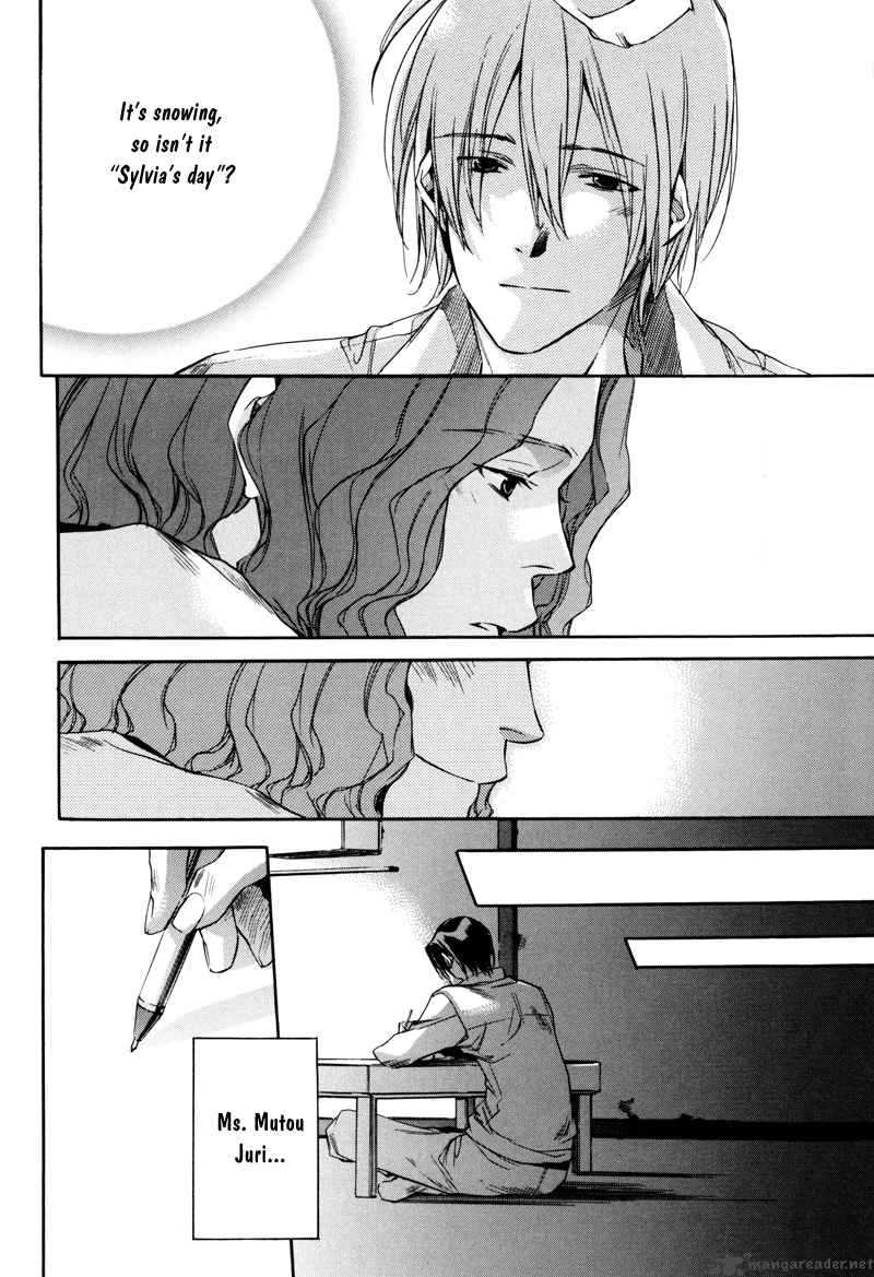 Watashitachi No Shiawase Na Jikan Chapter 4 Page 21