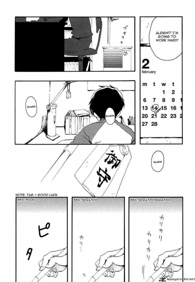 Watashitachi No Tamura Kun Chapter 1 Page 10