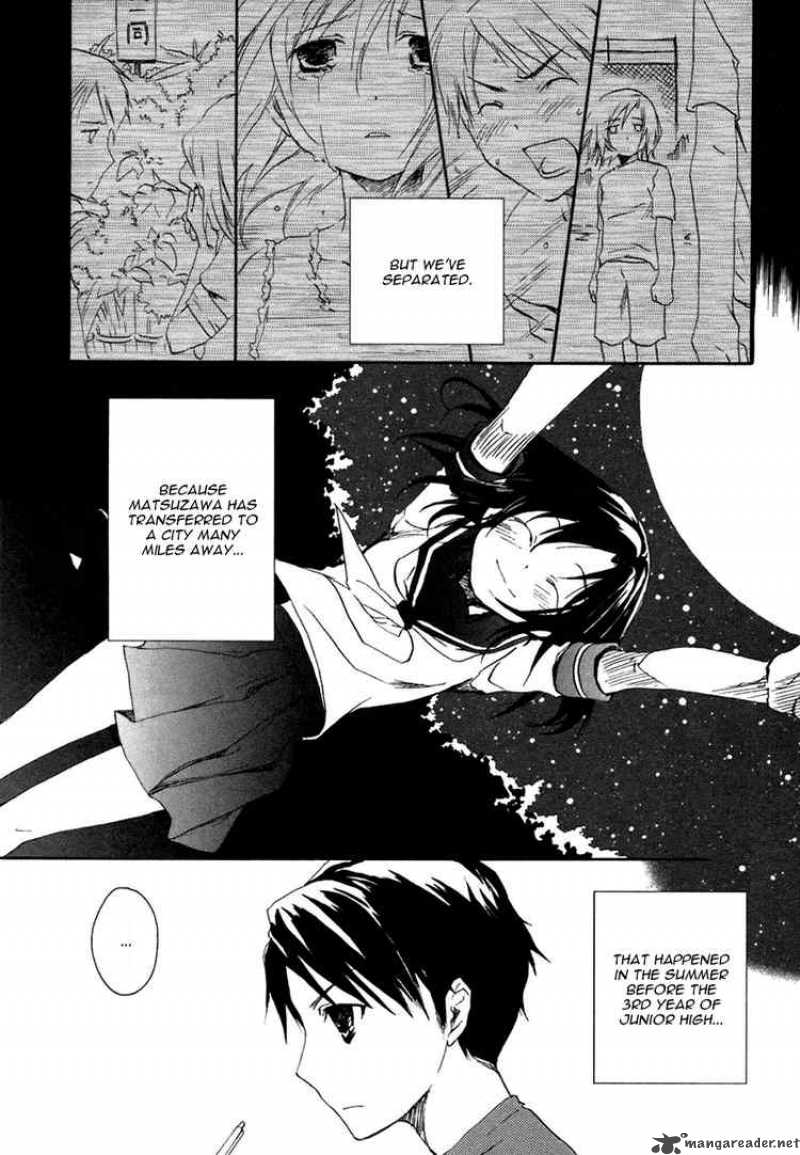 Watashitachi No Tamura Kun Chapter 1 Page 12