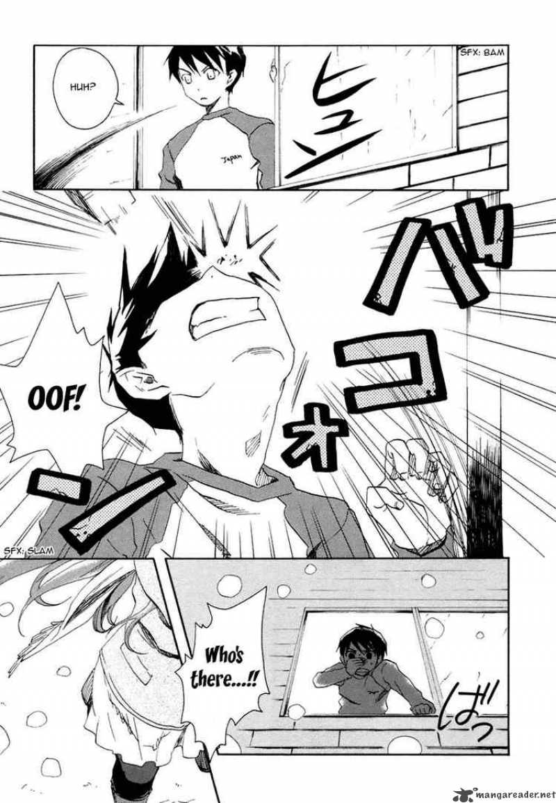 Watashitachi No Tamura Kun Chapter 1 Page 15