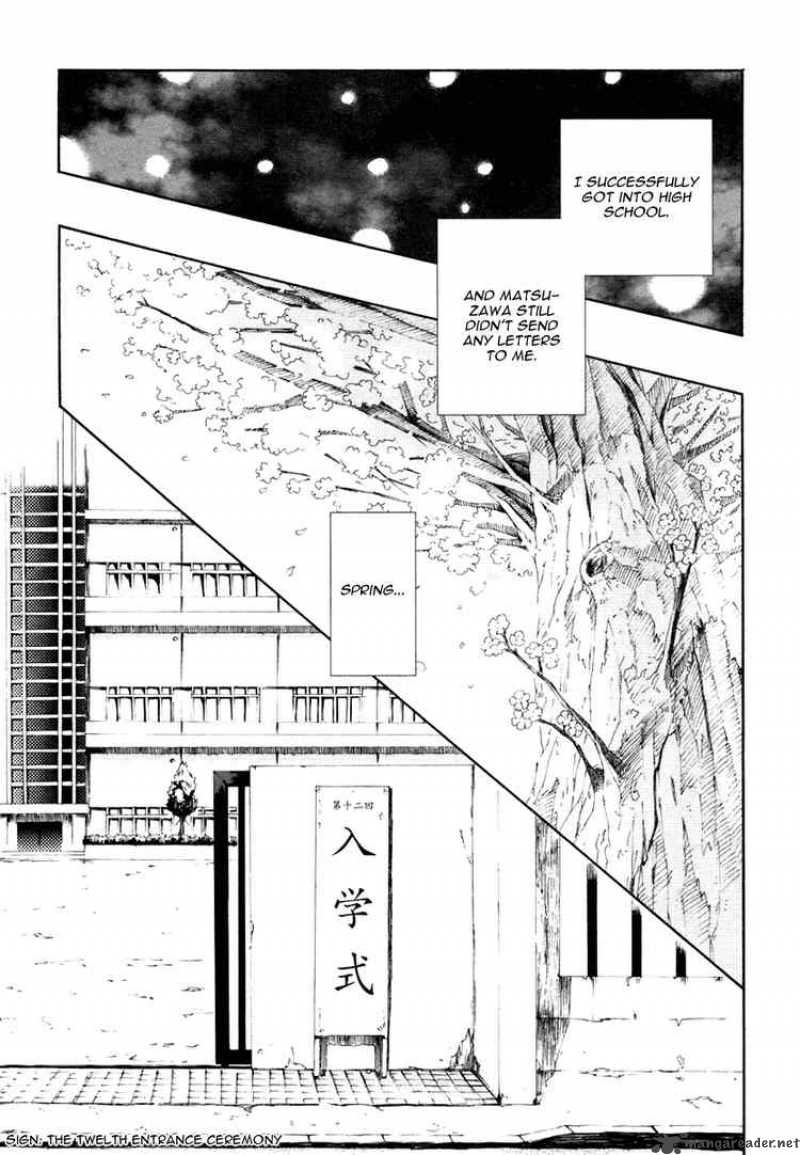 Watashitachi No Tamura Kun Chapter 1 Page 60