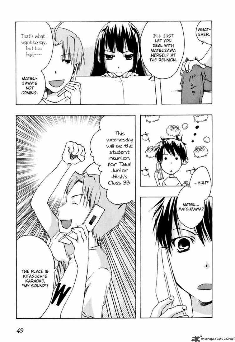 Watashitachi No Tamura Kun Chapter 13 Page 19