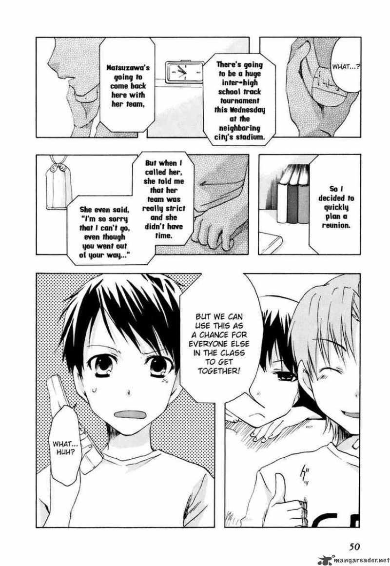 Watashitachi No Tamura Kun Chapter 13 Page 20