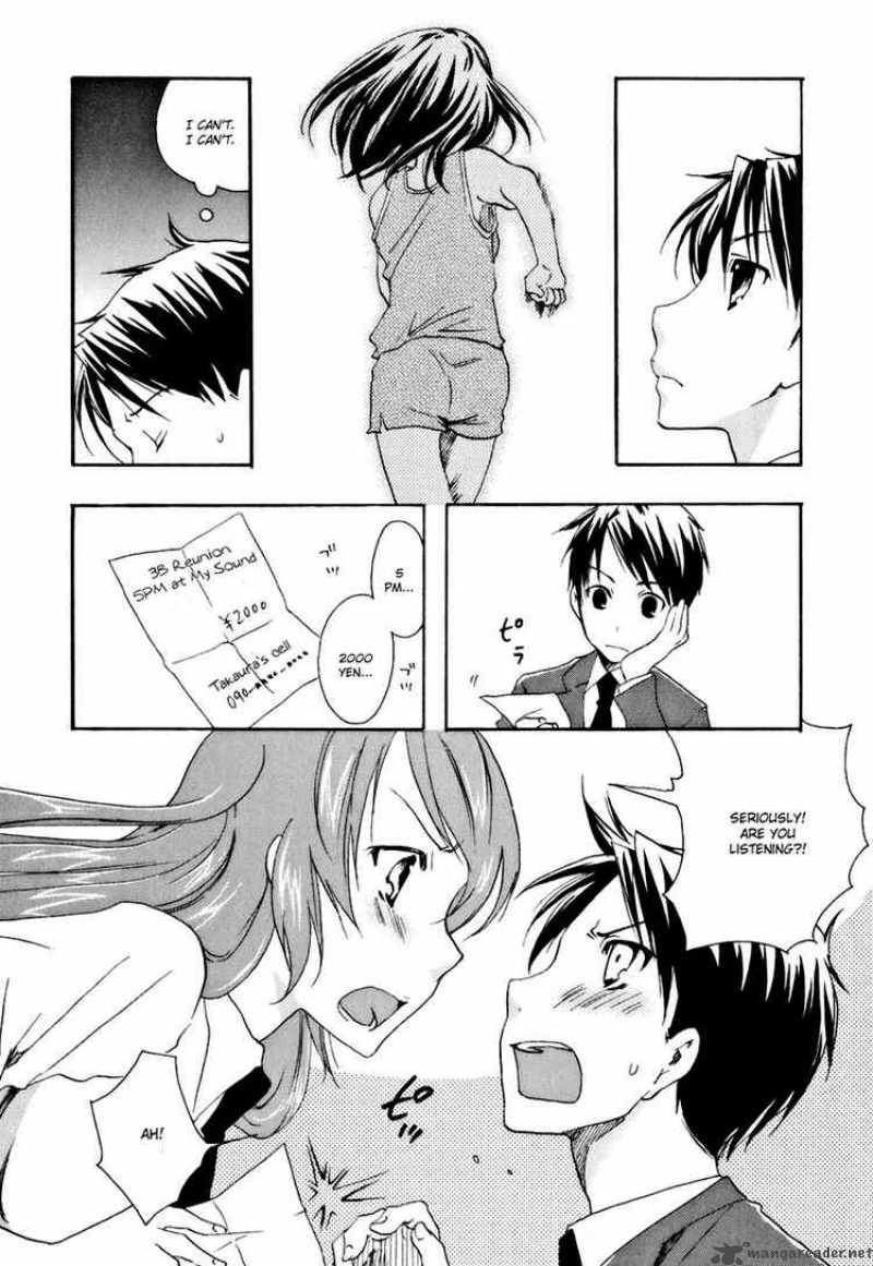 Watashitachi No Tamura Kun Chapter 14 Page 13