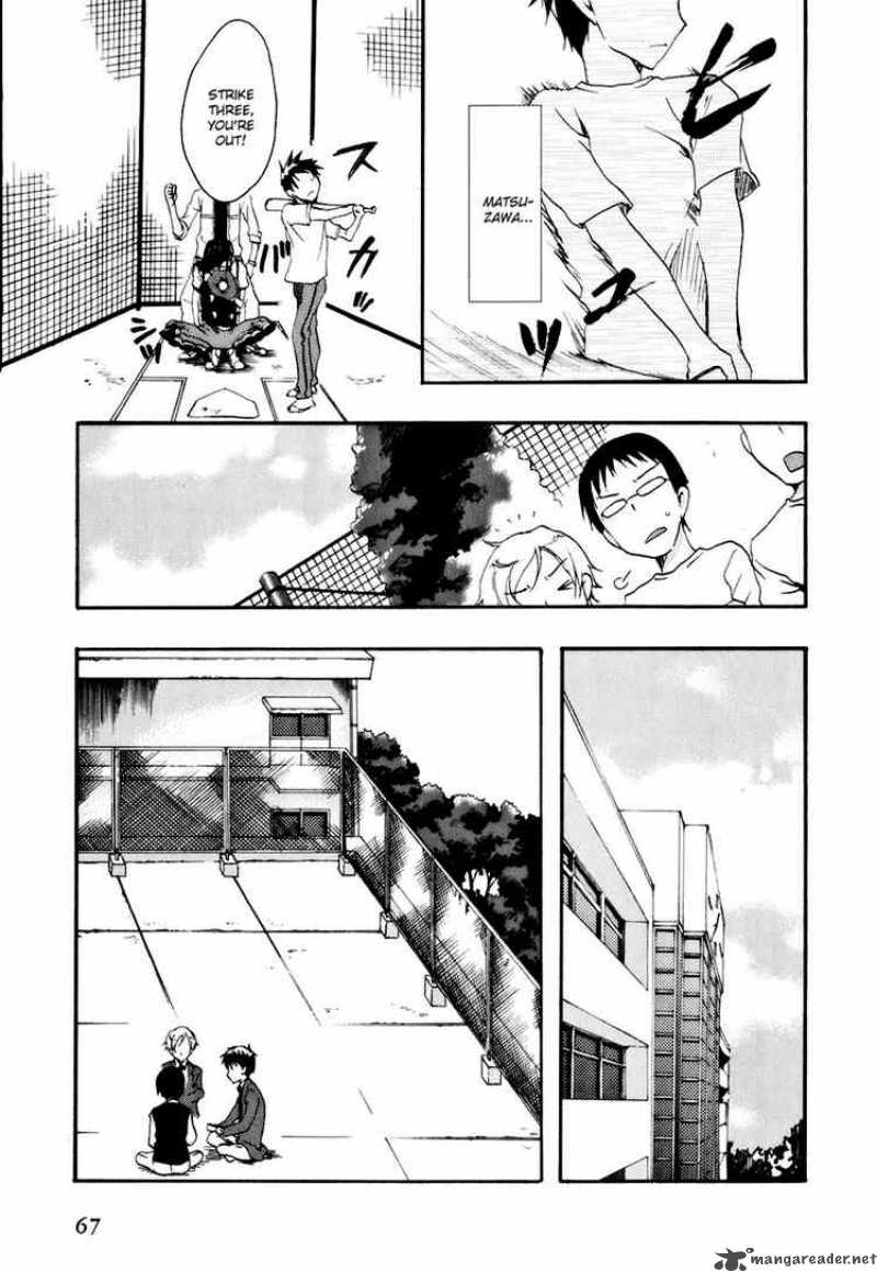 Watashitachi No Tamura Kun Chapter 14 Page 9