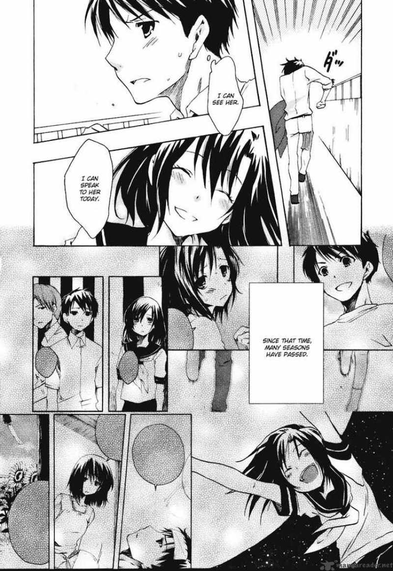 Watashitachi No Tamura Kun Chapter 15 Page 15