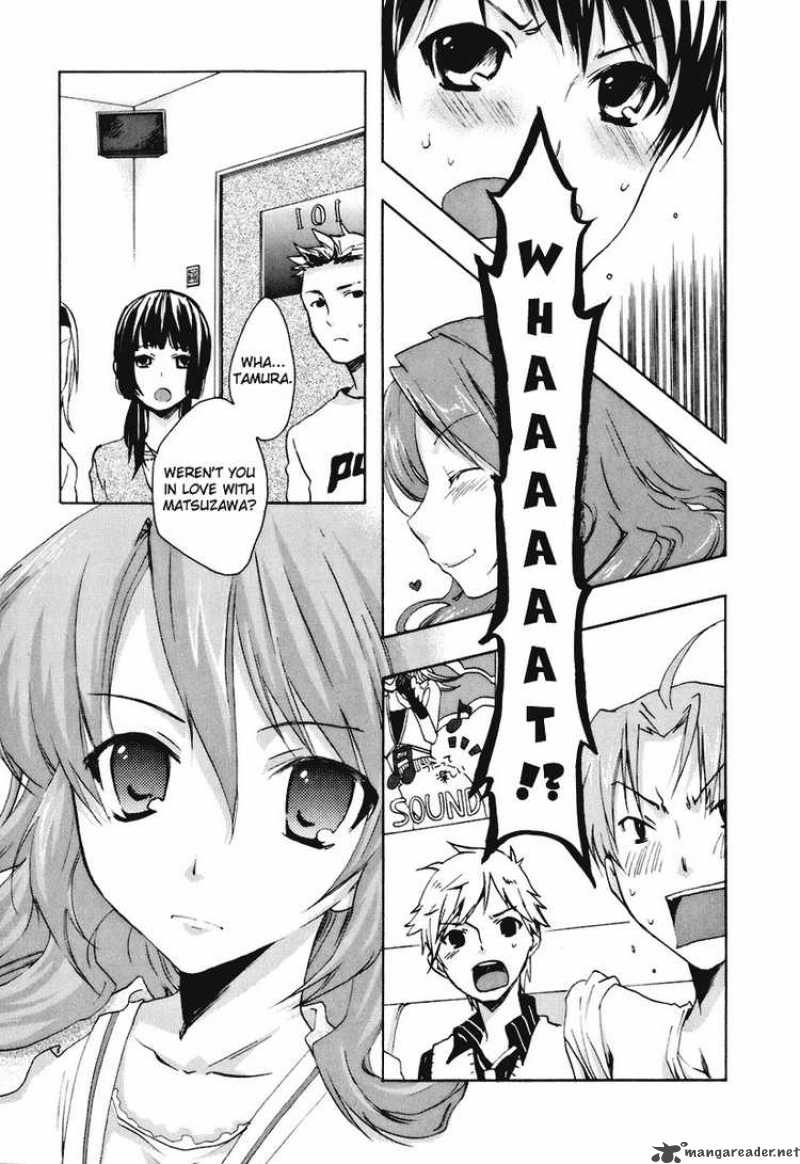 Watashitachi No Tamura Kun Chapter 16 Page 27