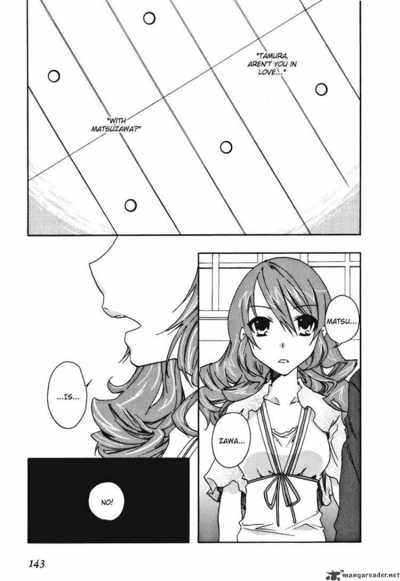 Watashitachi No Tamura Kun Chapter 17 Page 1