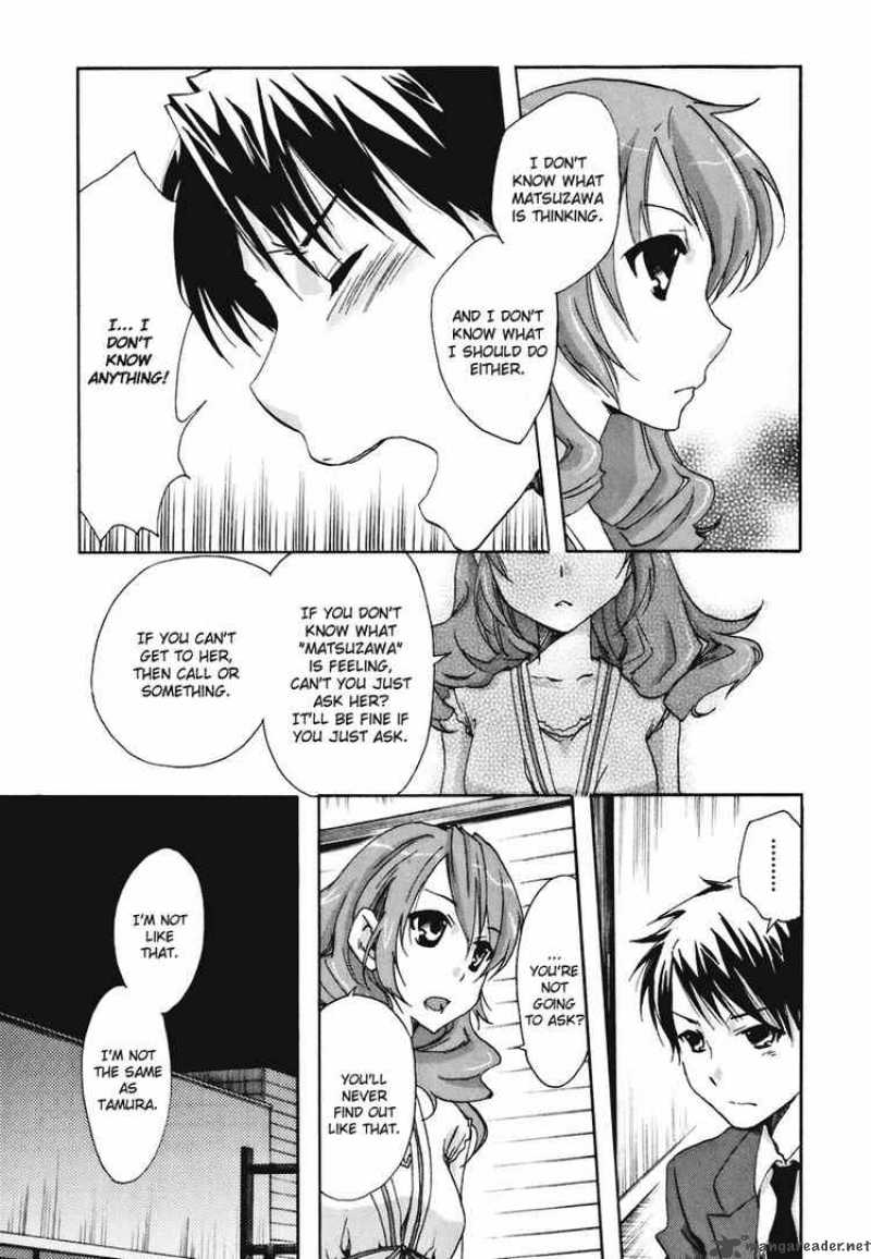 Watashitachi No Tamura Kun Chapter 17 Page 19