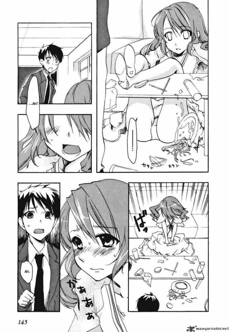 Watashitachi No Tamura Kun Chapter 17 Page 3