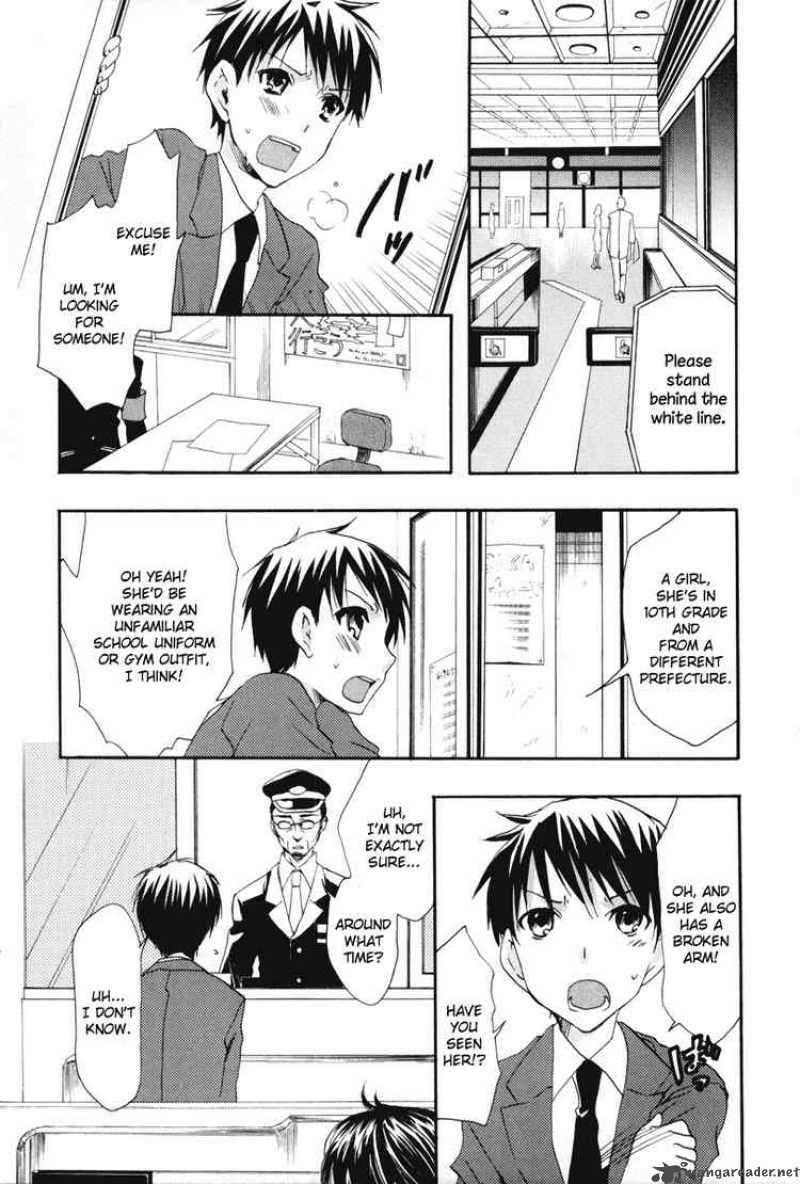 Watashitachi No Tamura Kun Chapter 18 Page 15