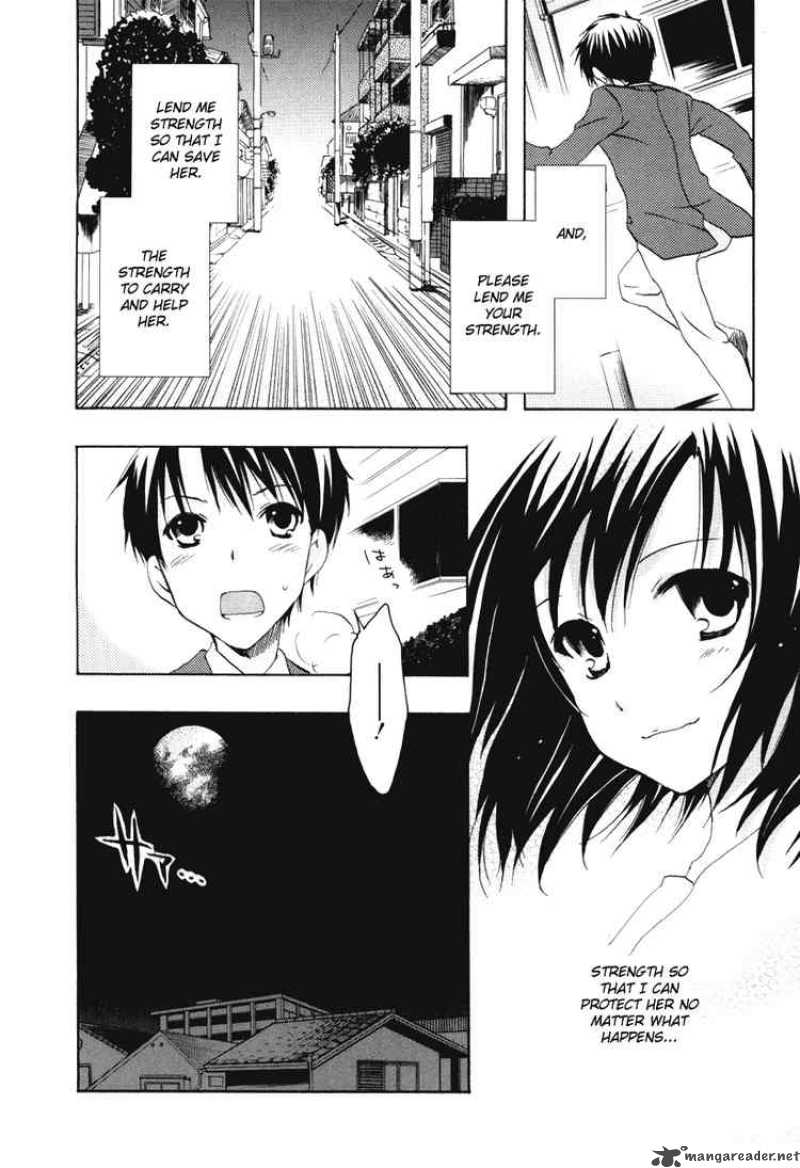 Watashitachi No Tamura Kun Chapter 18 Page 22