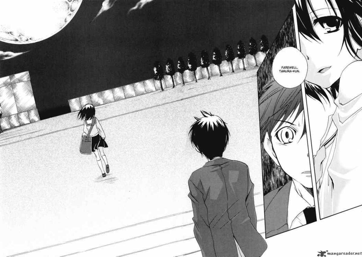 Watashitachi No Tamura Kun Chapter 18 Page 33
