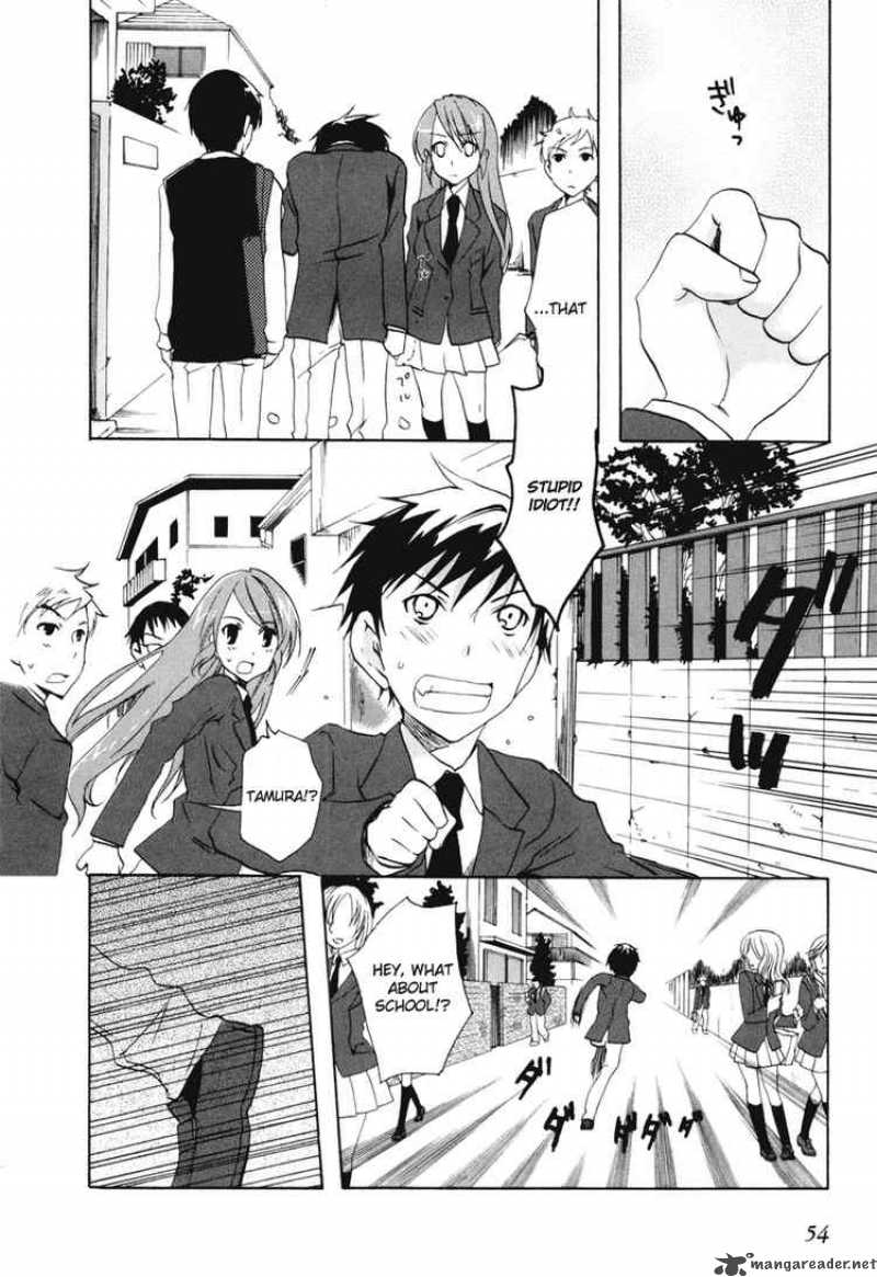 Watashitachi No Tamura Kun Chapter 19 Page 16