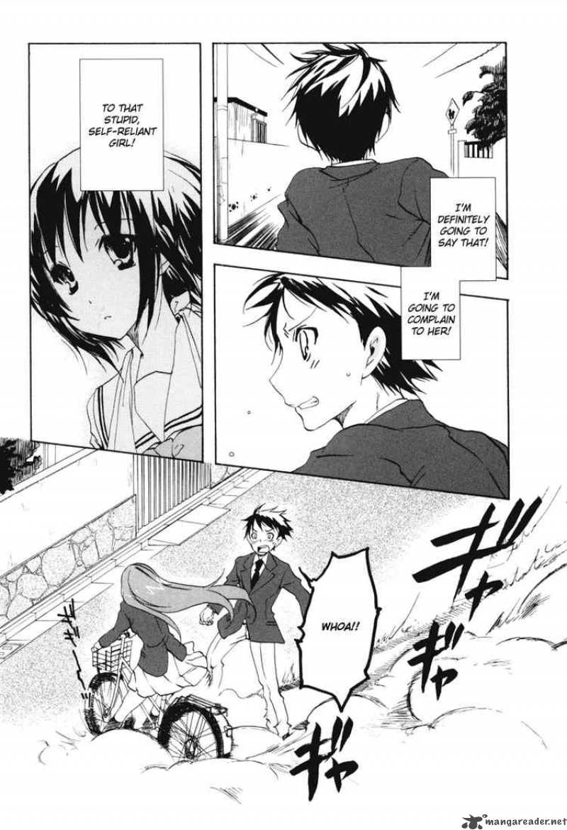 Watashitachi No Tamura Kun Chapter 19 Page 19
