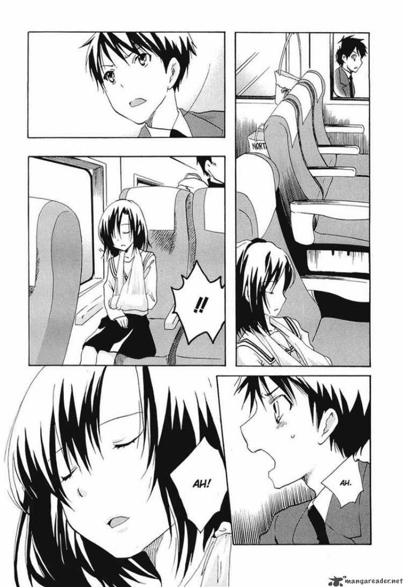 Watashitachi No Tamura Kun Chapter 20 Page 6