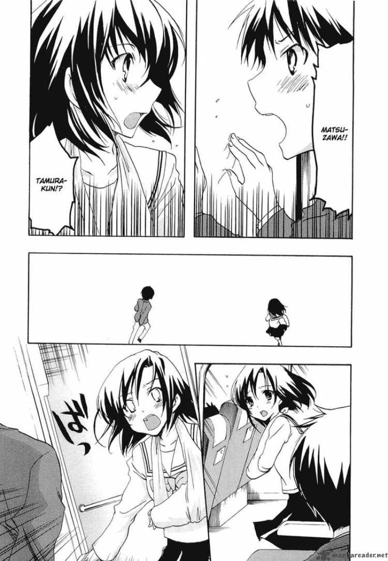 Watashitachi No Tamura Kun Chapter 20 Page 8