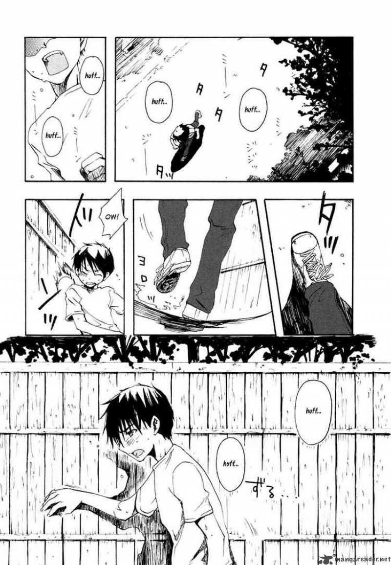 Watashitachi No Tamura Kun Chapter 5 Page 11