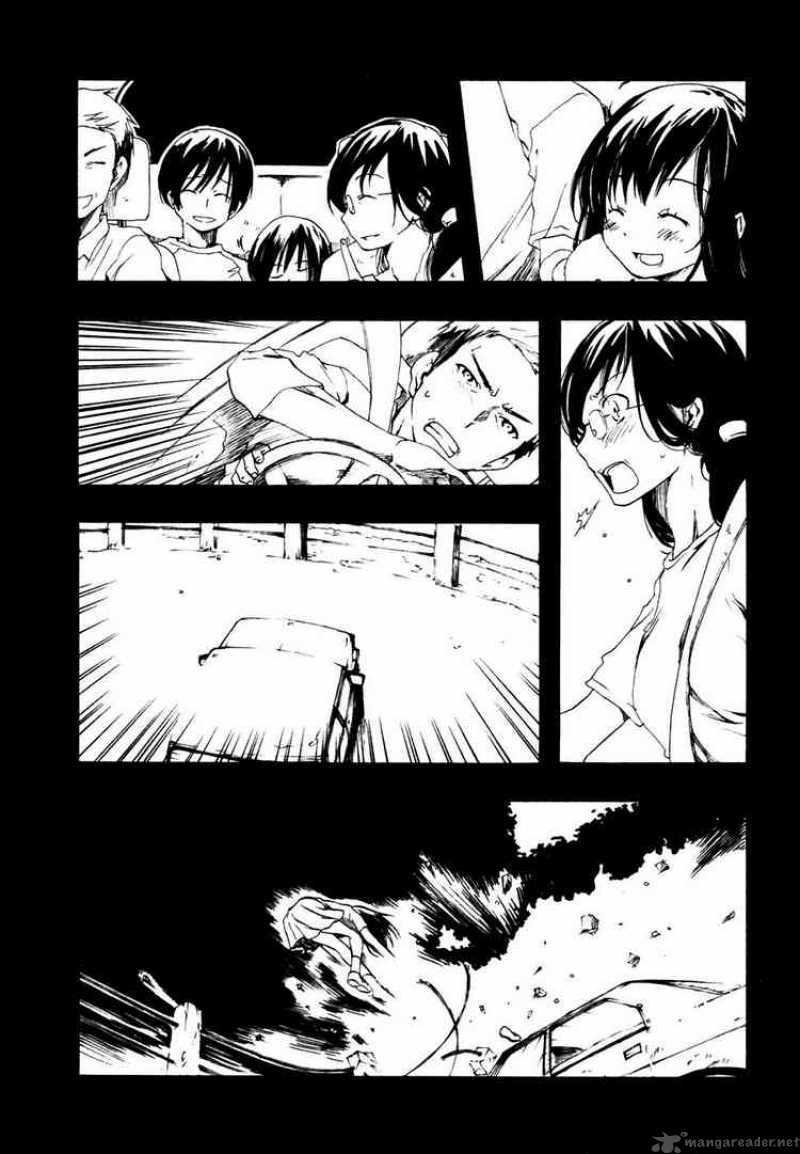 Watashitachi No Tamura Kun Chapter 5 Page 18
