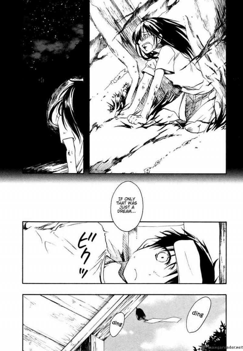 Watashitachi No Tamura Kun Chapter 5 Page 20