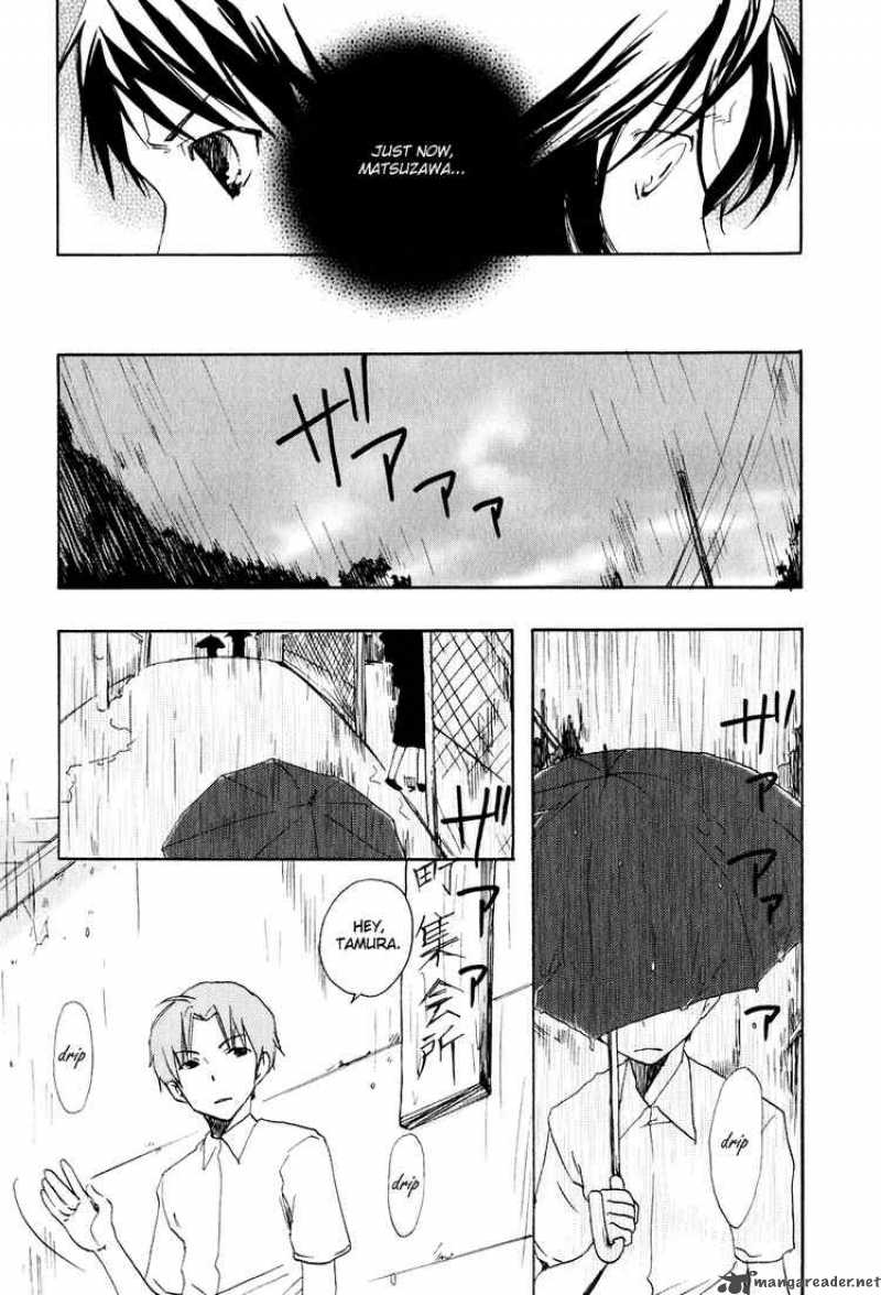 Watashitachi No Tamura Kun Chapter 6 Page 23