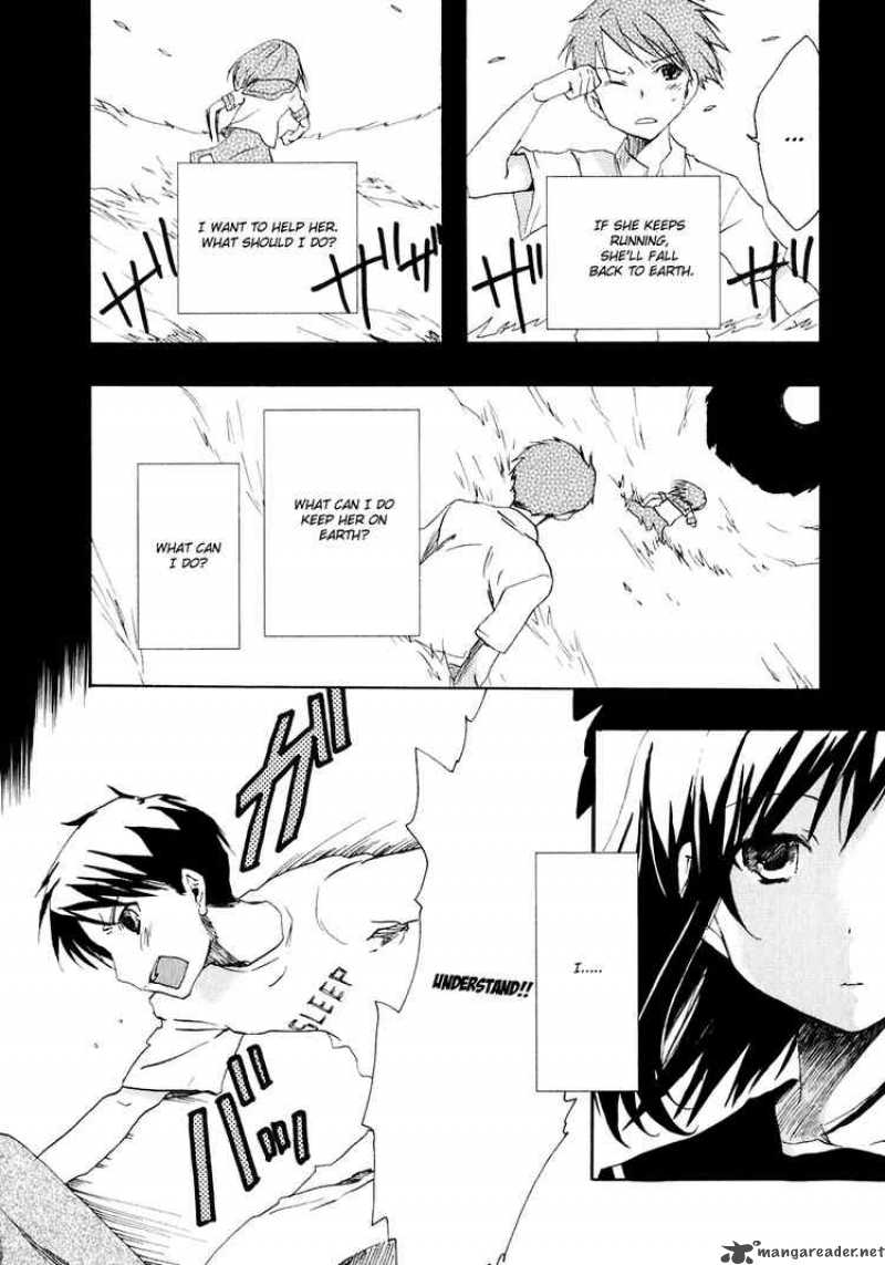 Watashitachi No Tamura Kun Chapter 6 Page 7