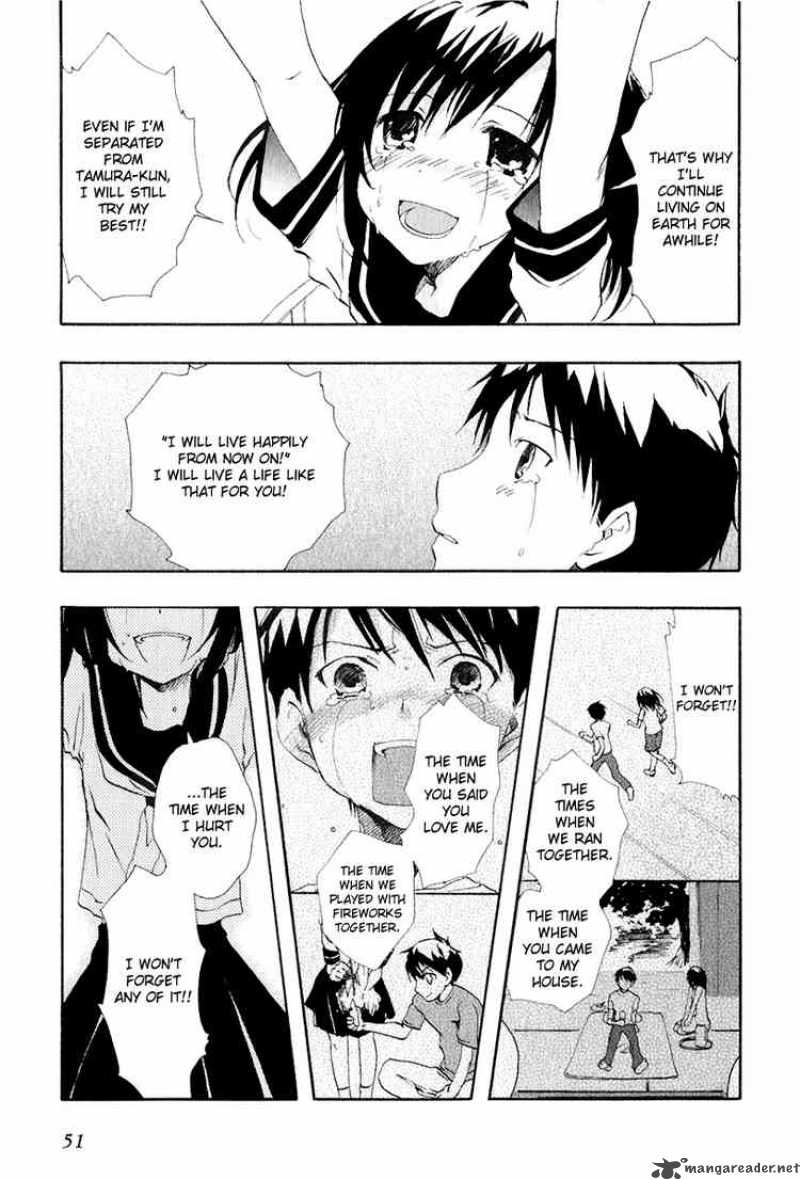 Watashitachi No Tamura Kun Chapter 7 Page 21