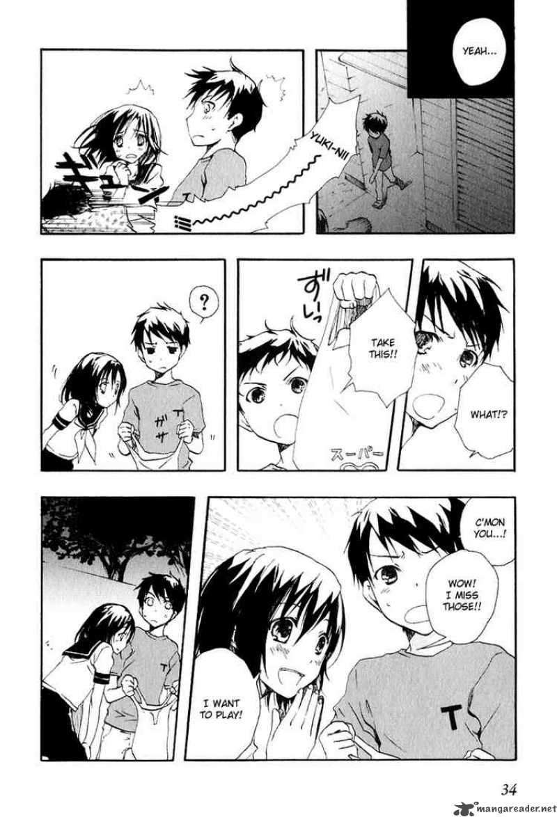 Watashitachi No Tamura Kun Chapter 7 Page 4