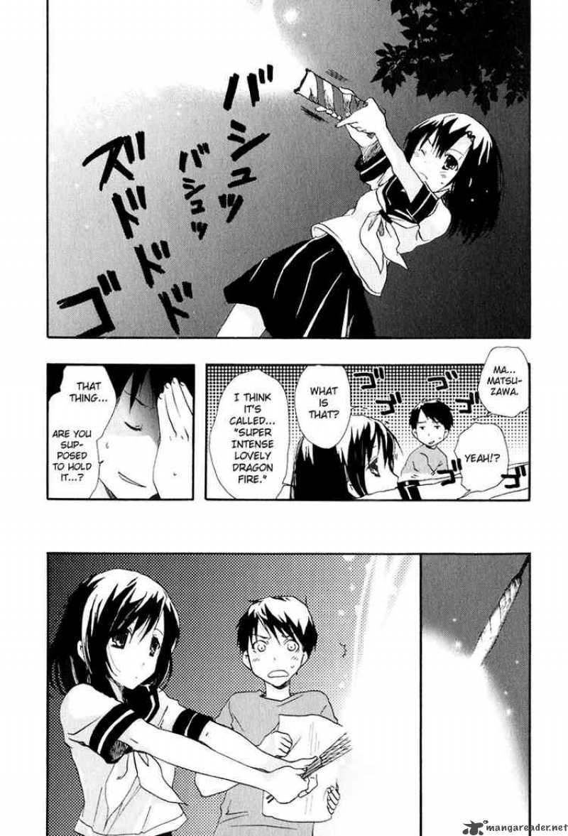 Watashitachi No Tamura Kun Chapter 7 Page 6