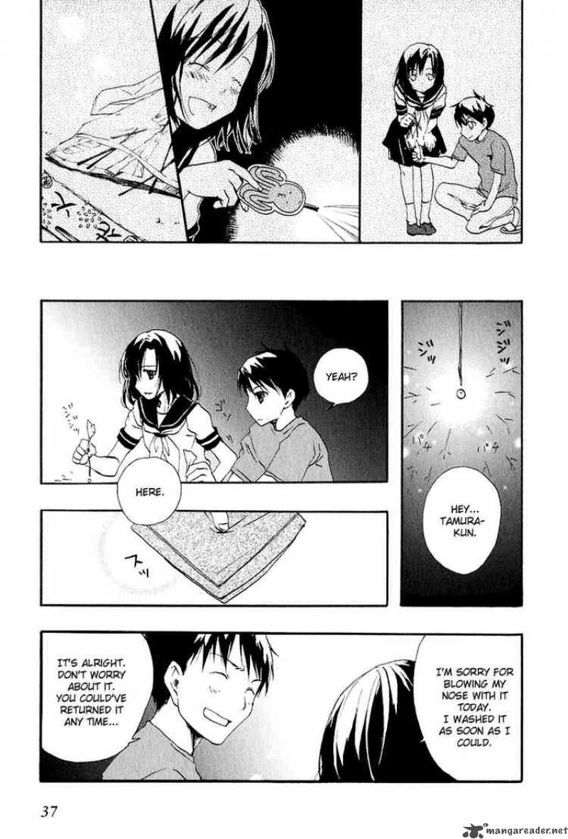 Watashitachi No Tamura Kun Chapter 7 Page 7