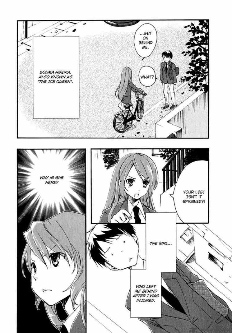 Watashitachi No Tamura Kun Chapter 8 Page 1