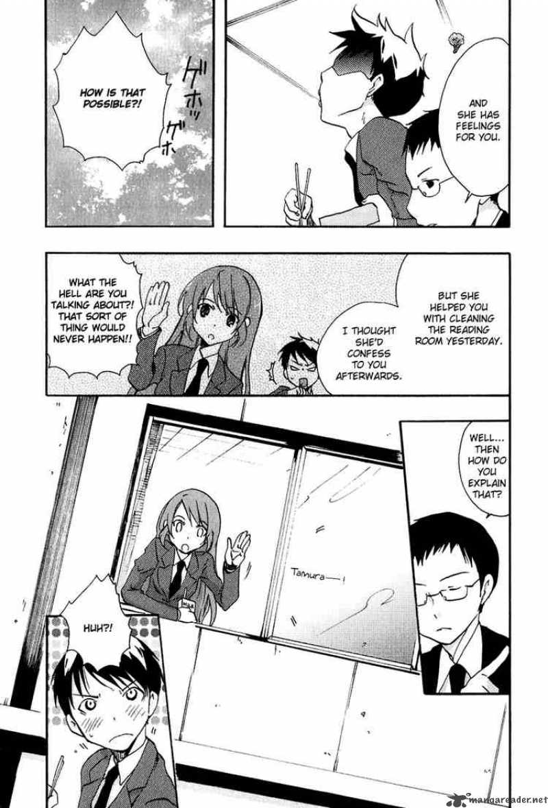 Watashitachi No Tamura Kun Chapter 8 Page 11