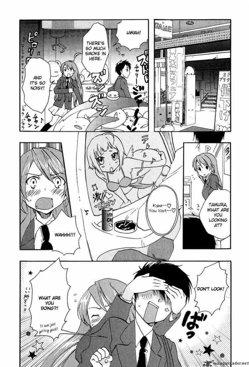Watashitachi No Tamura Kun Chapter 8 Page 20