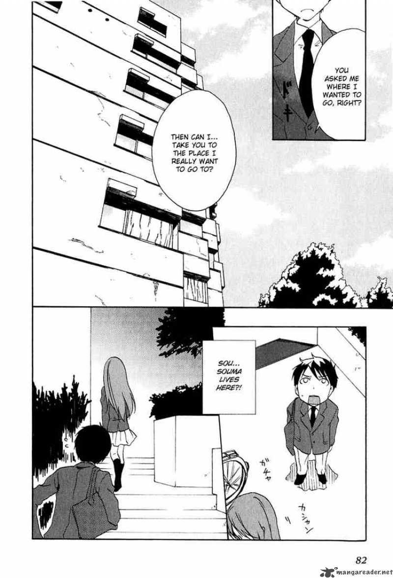 Watashitachi No Tamura Kun Chapter 8 Page 26