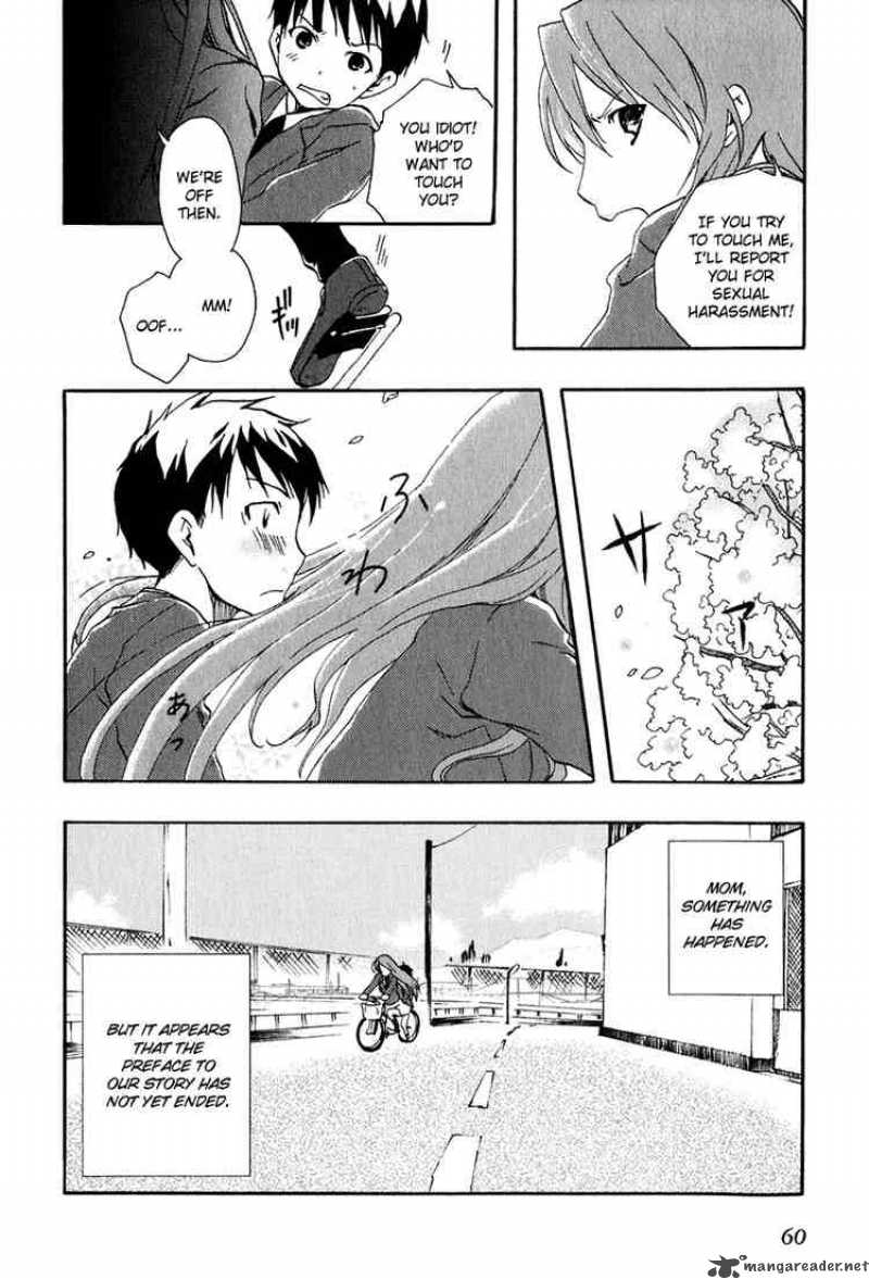 Watashitachi No Tamura Kun Chapter 8 Page 4