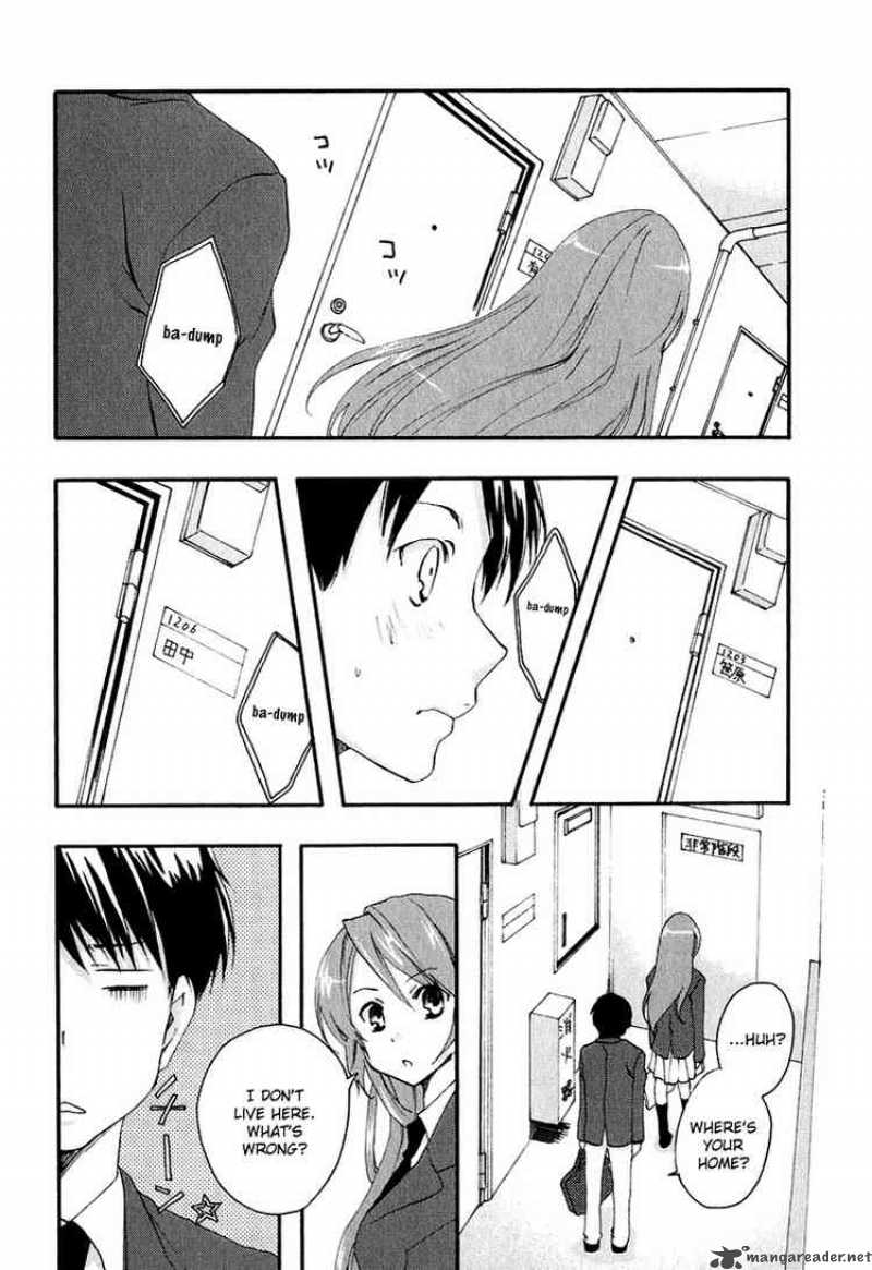 Watashitachi No Tamura Kun Chapter 9 Page 1