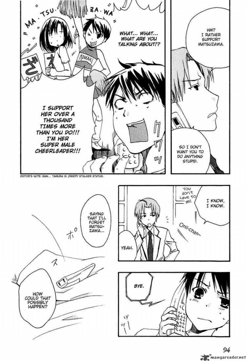 Watashitachi No Tamura Kun Chapter 9 Page 10