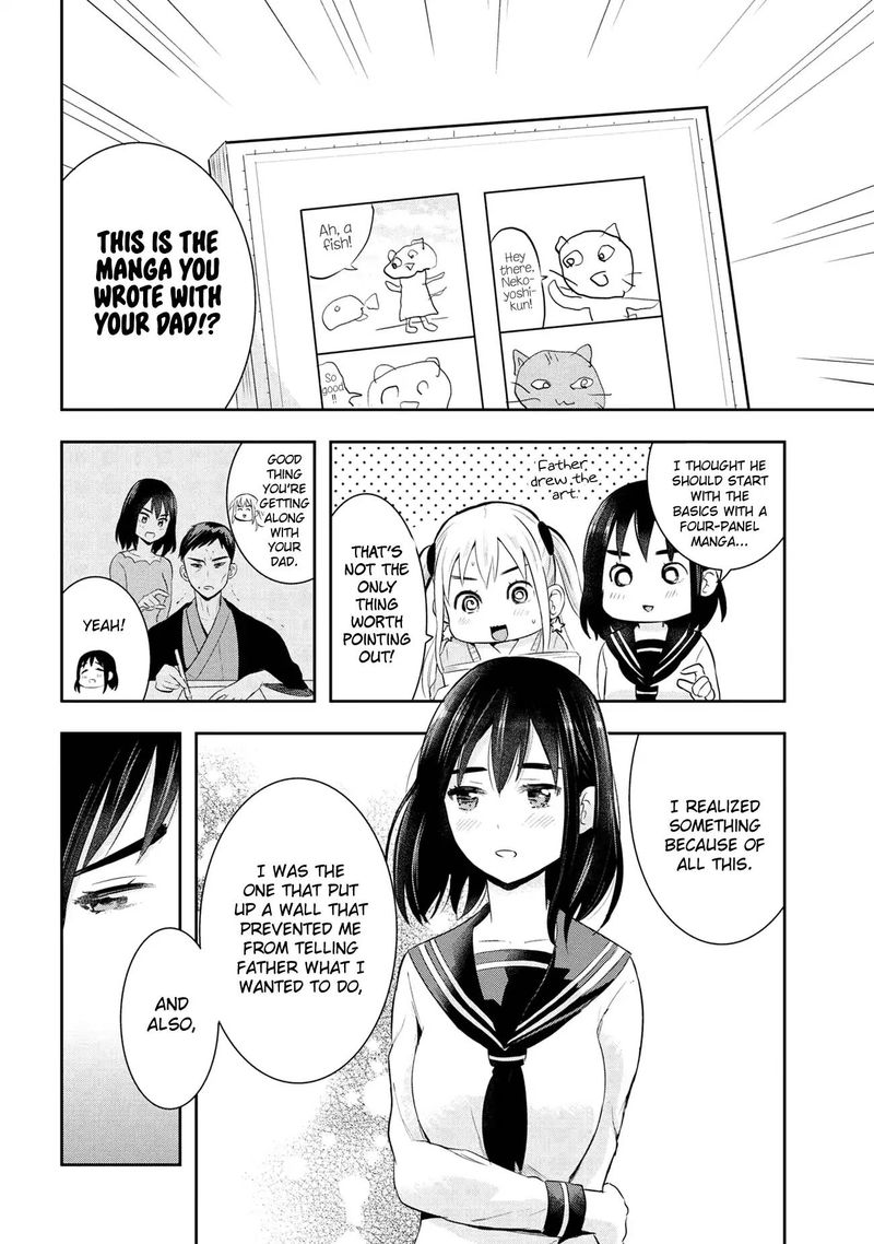 Watashitachi Wa Koi Wo Egakenai Chapter 20 Page 12