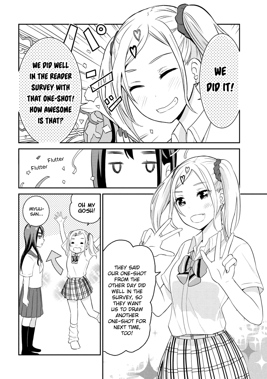 Watashitachi Wa Koi Wo Egakenai Chapter 3 Page 6