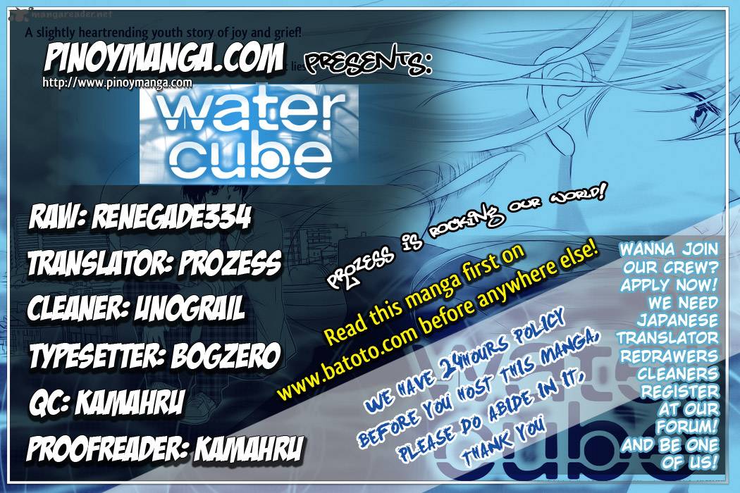 Water Cube Chapter 1 Page 1