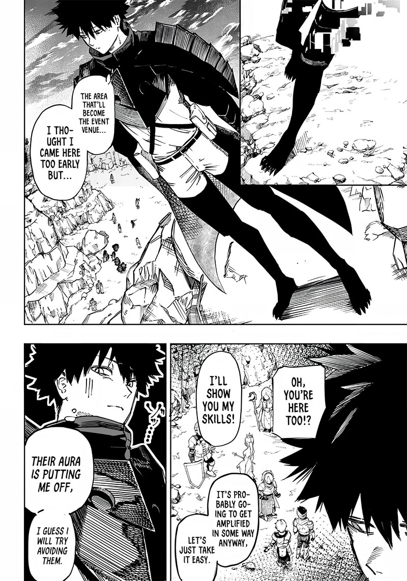 Wazawai No Avalon Chapter 1 Page 16