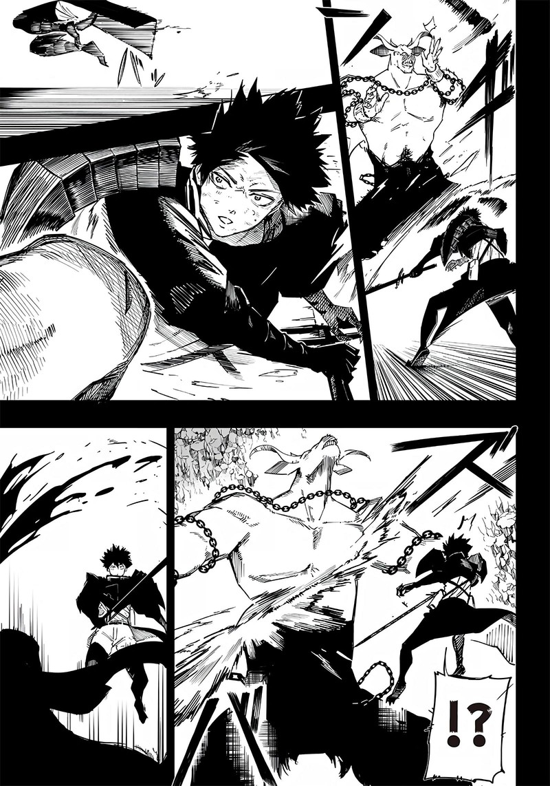 Wazawai No Avalon Chapter 1 Page 27