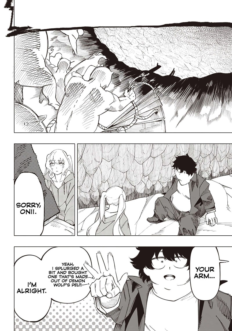 Wazawai No Avalon Chapter 11 Page 14