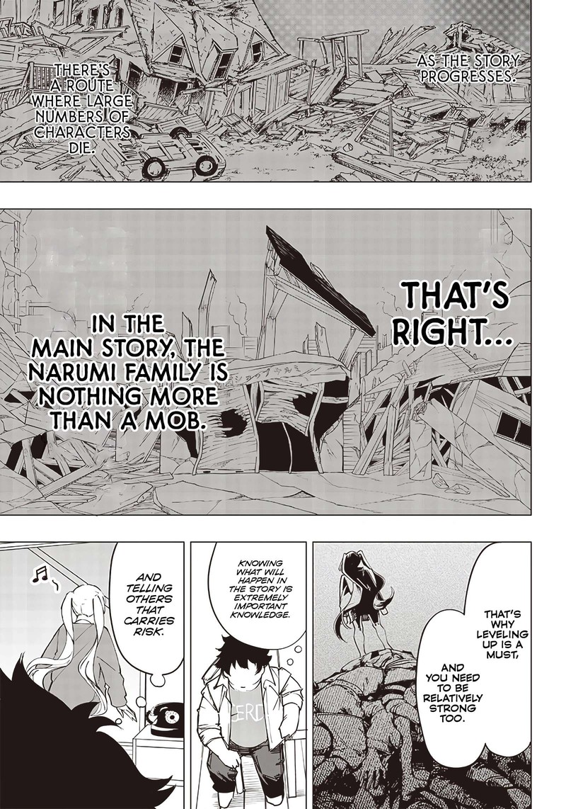 Wazawai No Avalon Chapter 11 Page 5